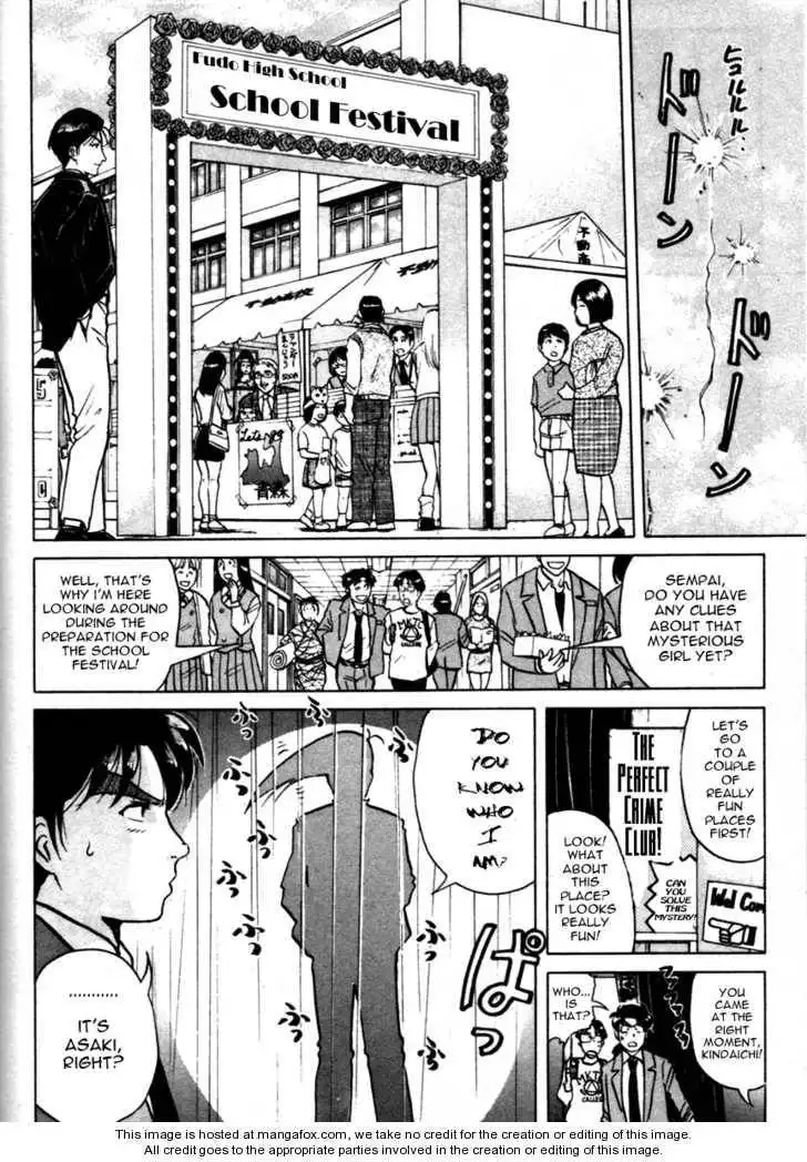 Kindaichi Shounen no Jikenbo - Tanpenshuu Chapter 4 5